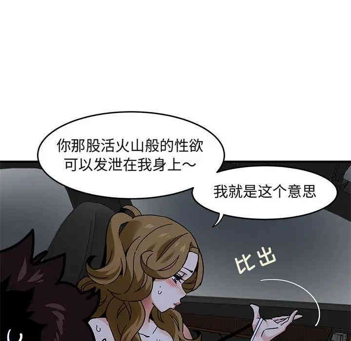第66张