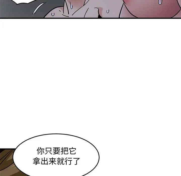第72张