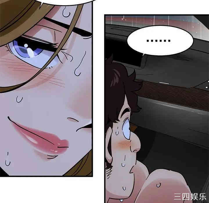 第74张