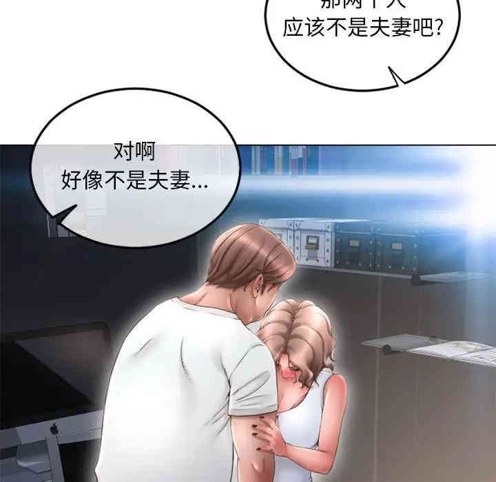 第37张