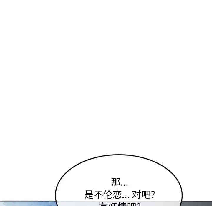 第41张