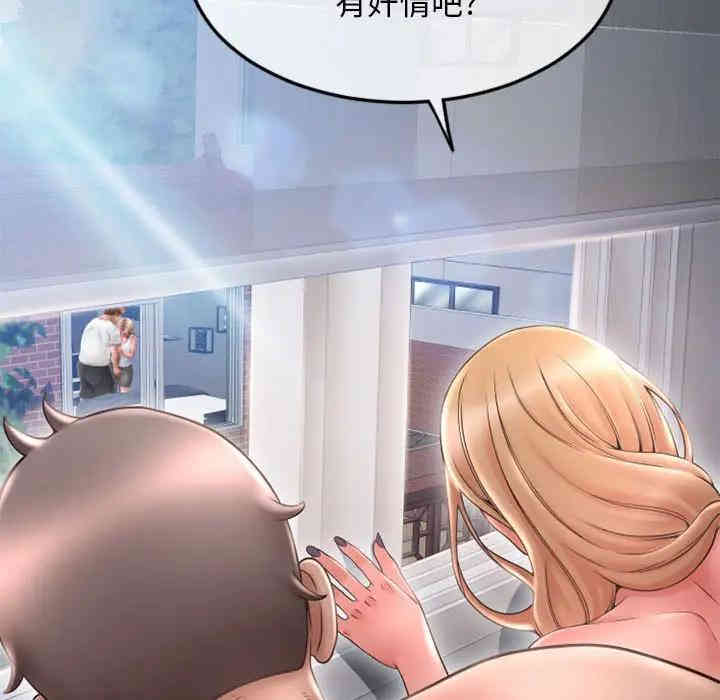 第43张