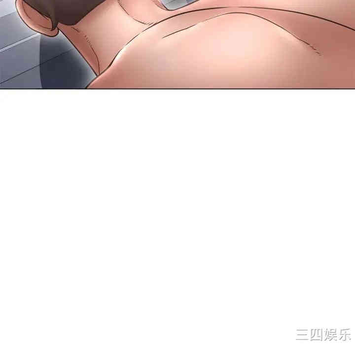 第46张
