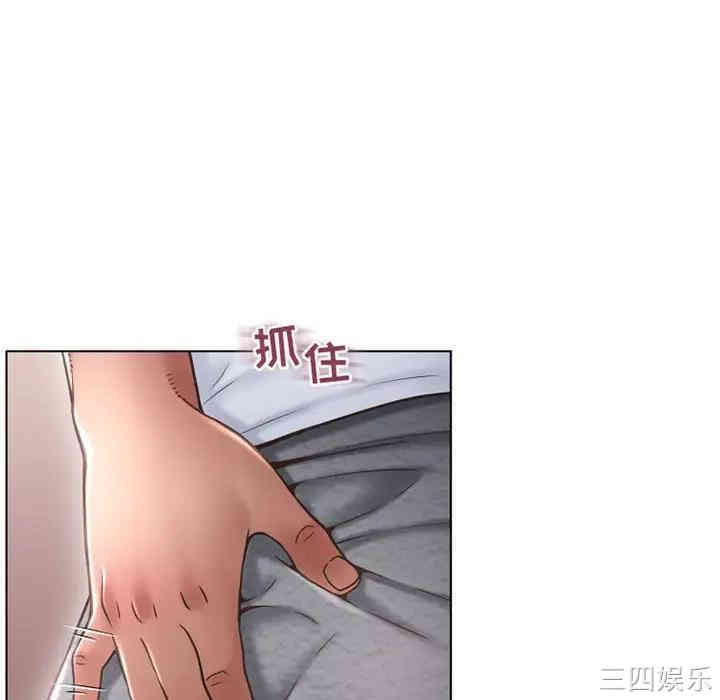 第66张