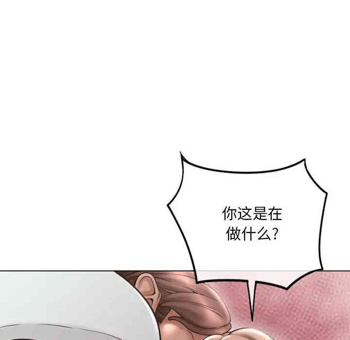 第70张