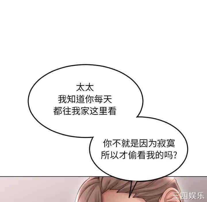 第75张