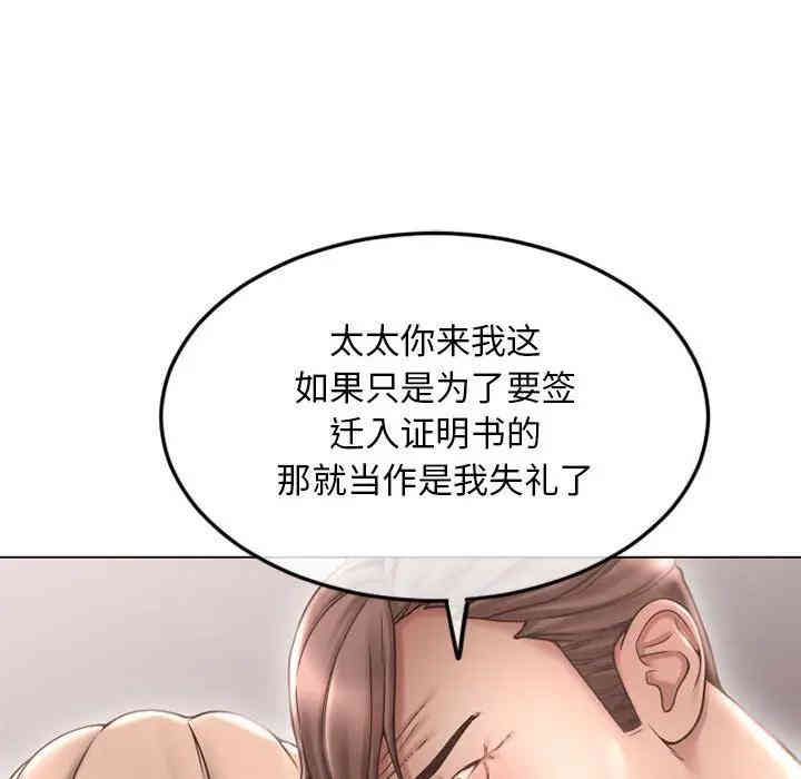 第84张