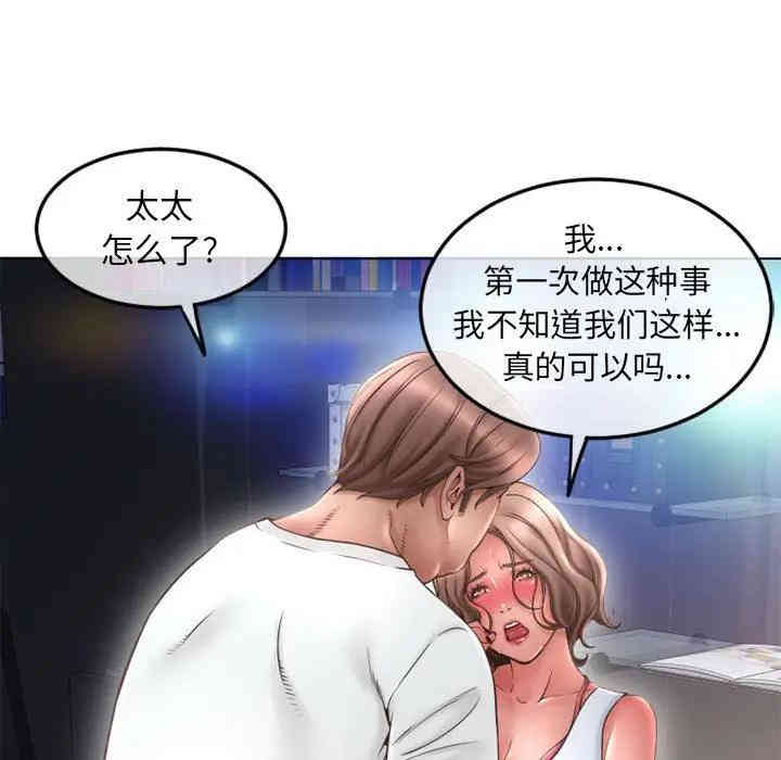 第94张