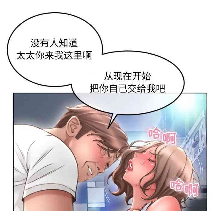 第107张