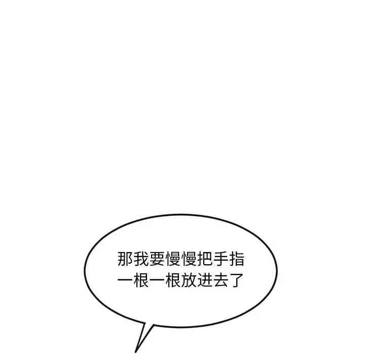 第141张