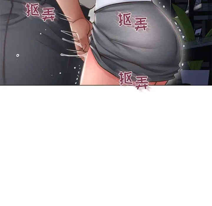 第11张