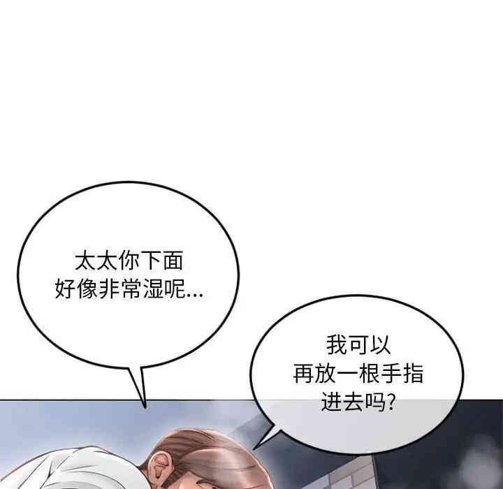 第13张