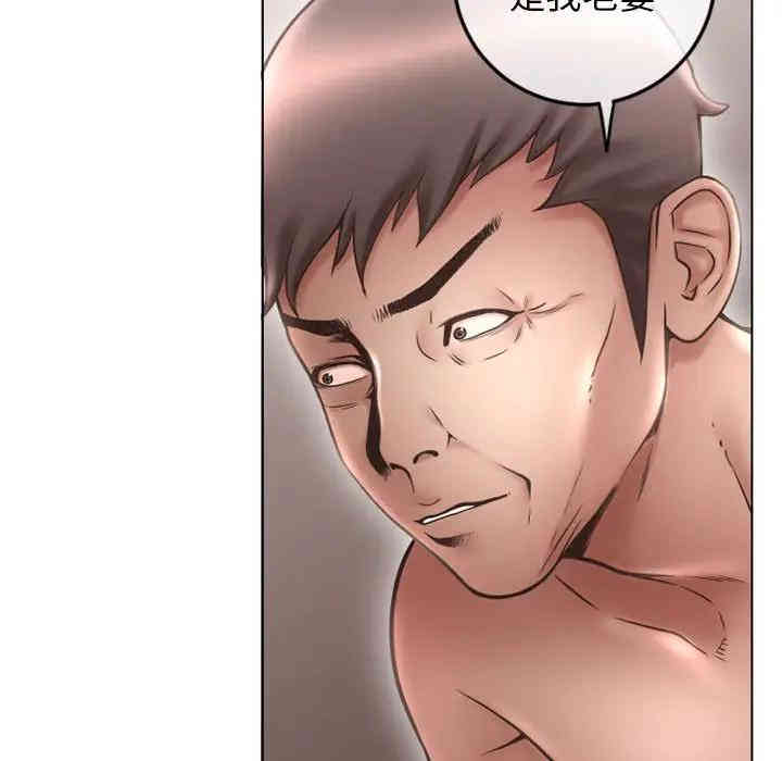 第53张