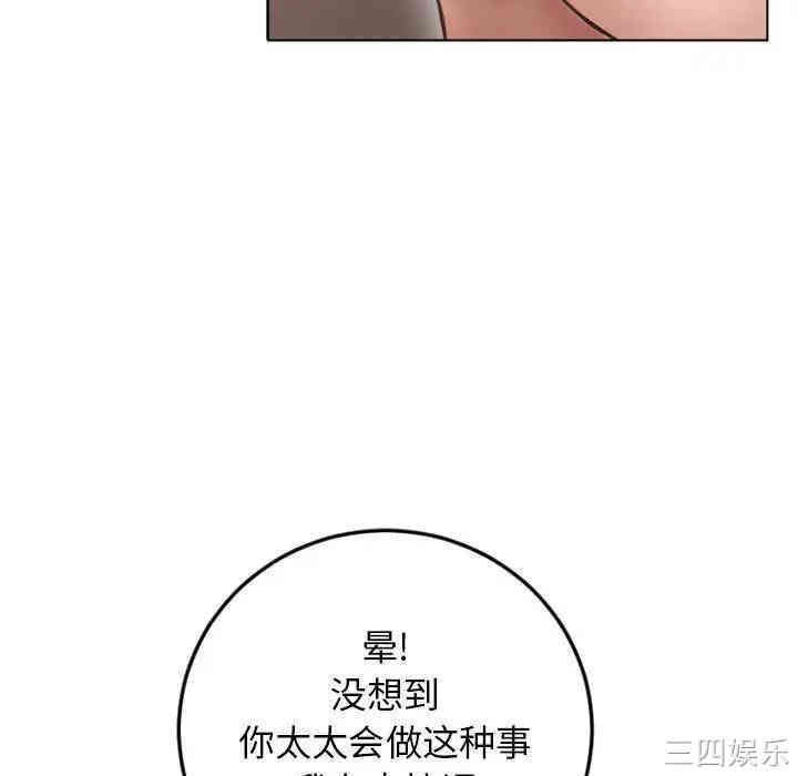 第56张