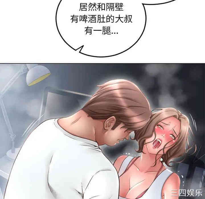第65张