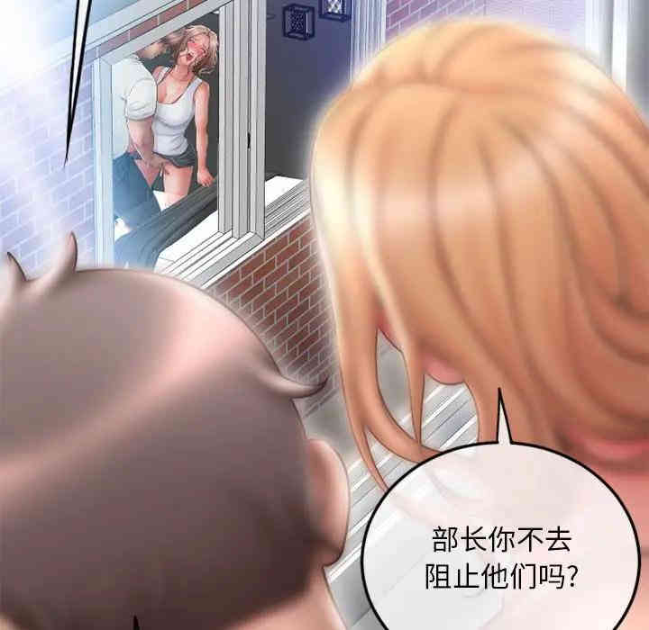 第73张