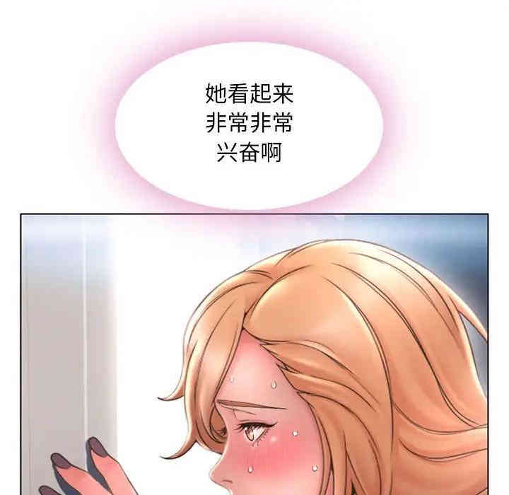 第77张