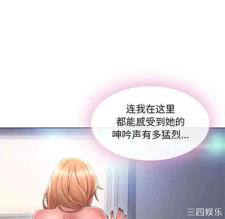 第85张