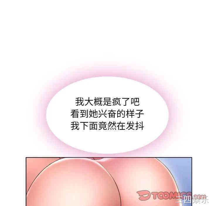 第95张