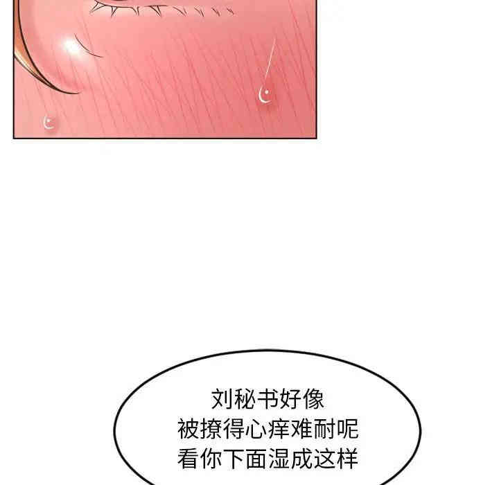 第104张