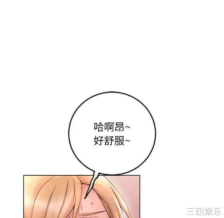 第135张