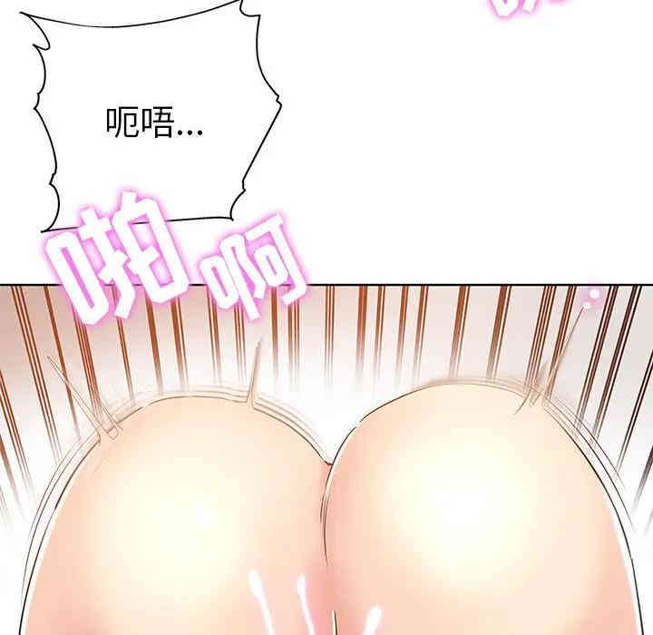 第29张