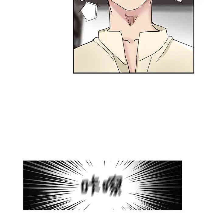 第35张
