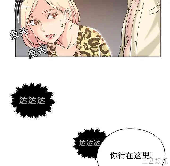 第38张