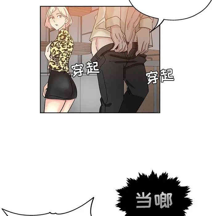 第39张