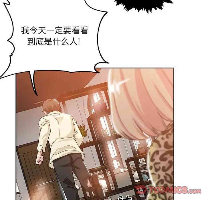 第40张