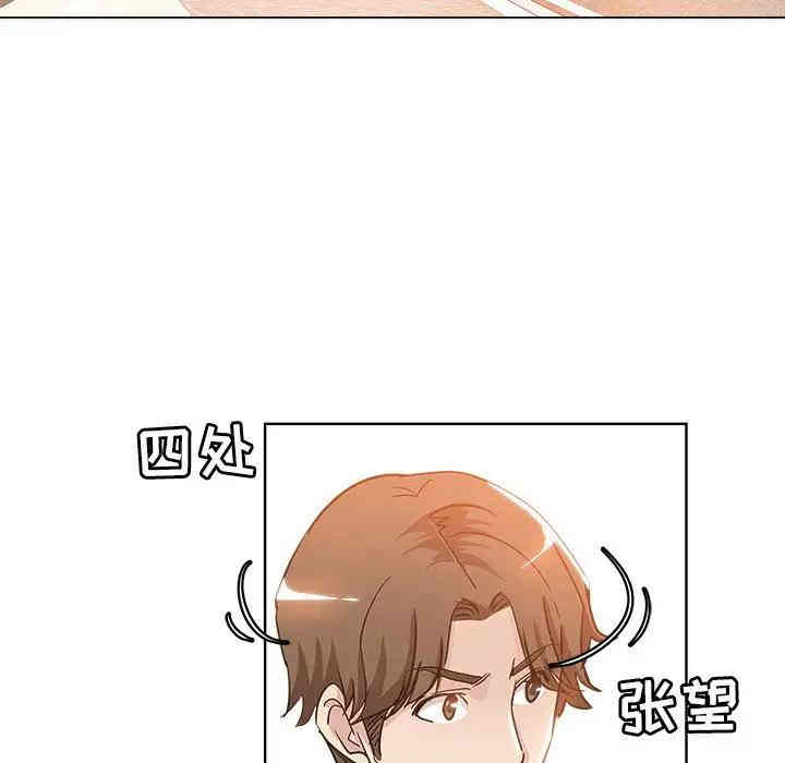 第44张