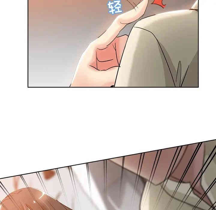 第46张