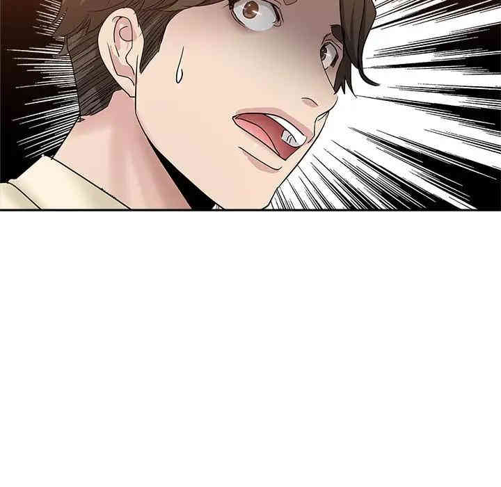 第49张