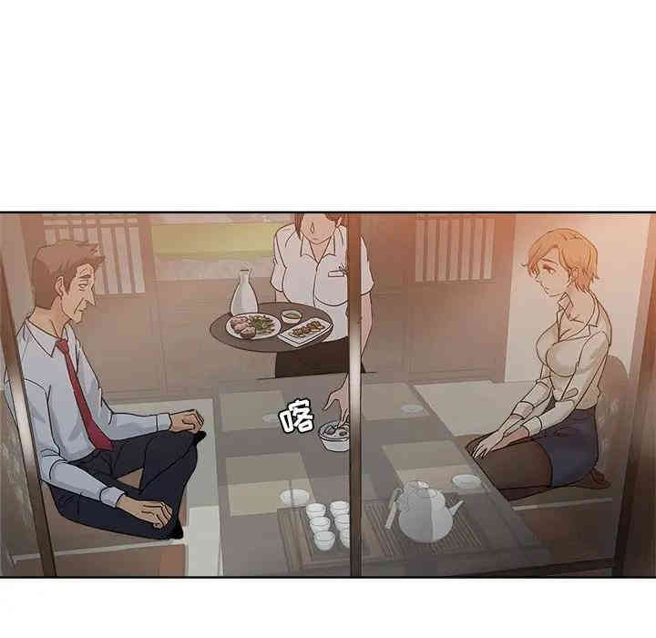 第51张