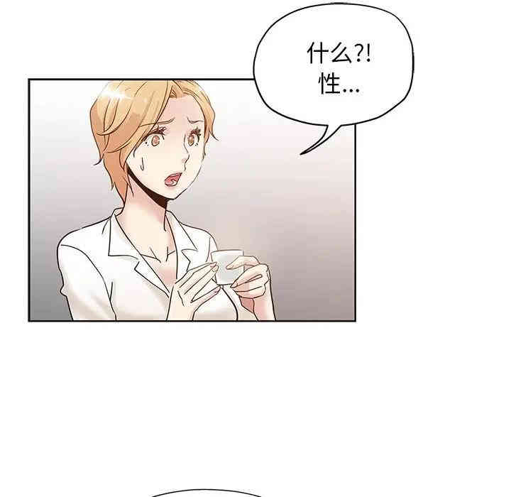 第57张