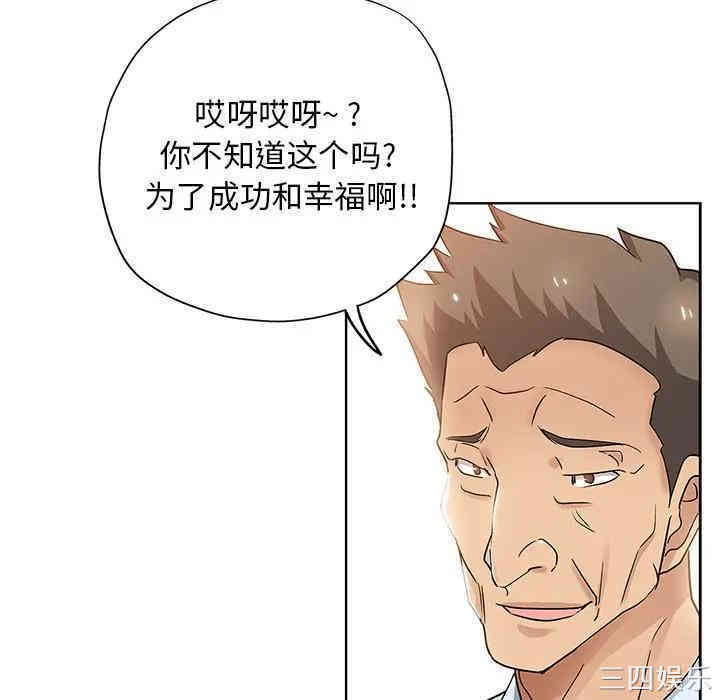 第58张