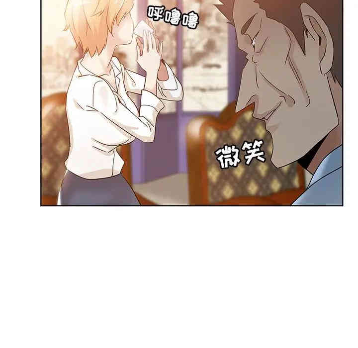 第61张