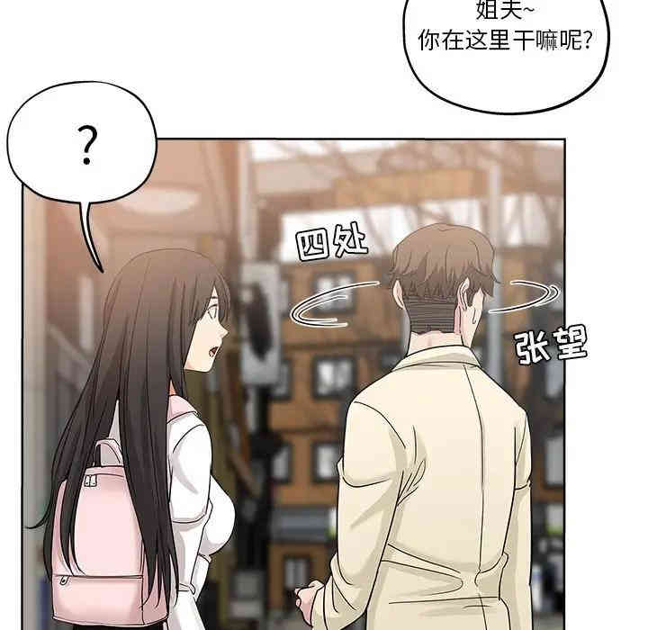 第65张
