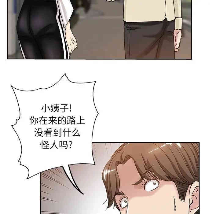 第66张