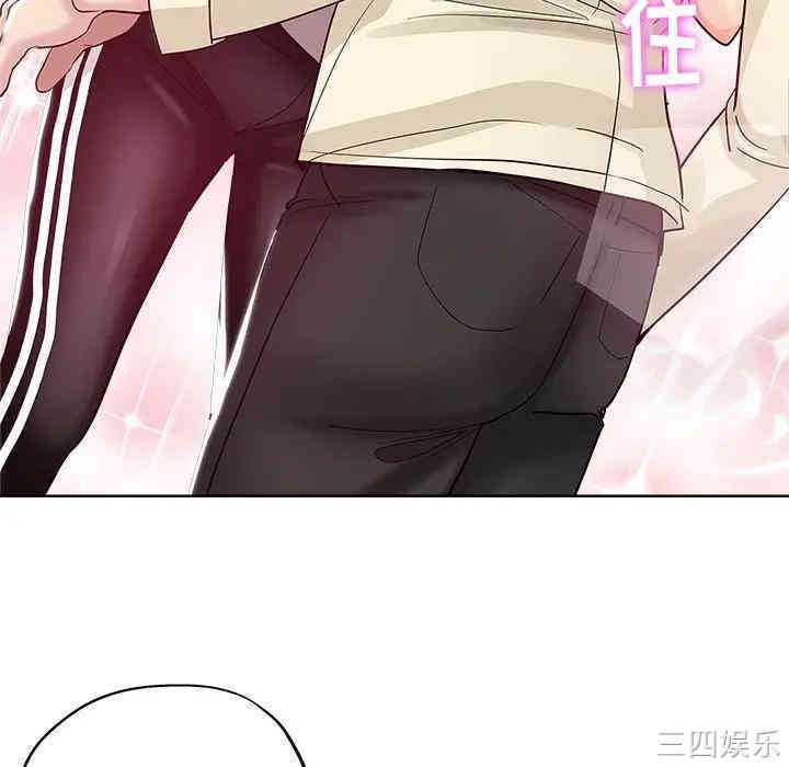 第73张
