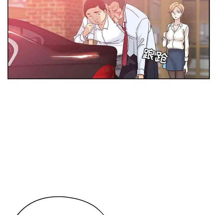 第81张