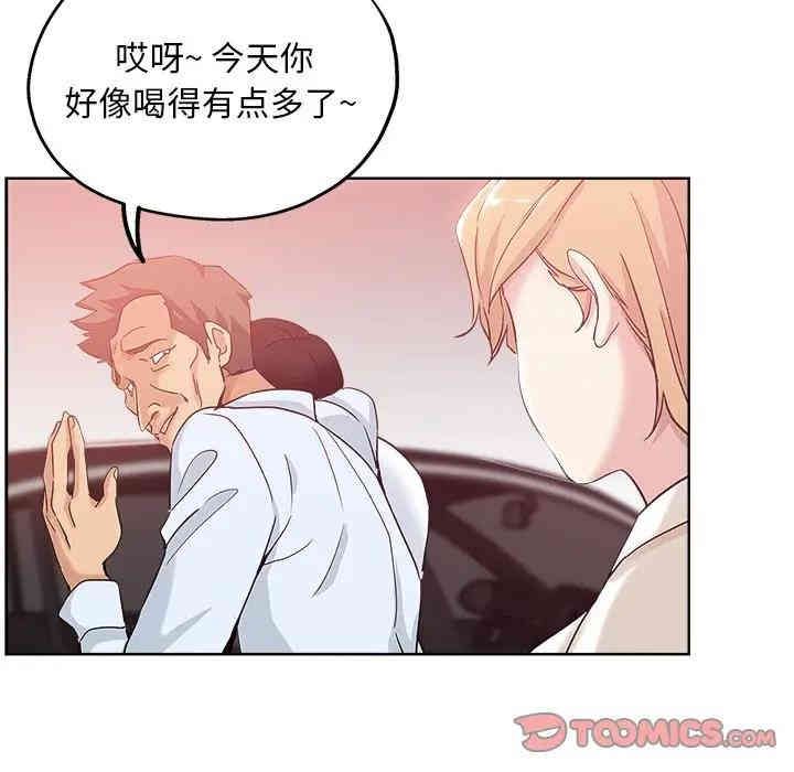 第82张