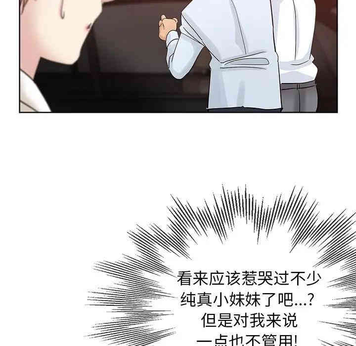 第7张