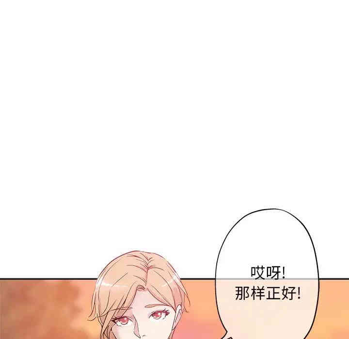 第11张