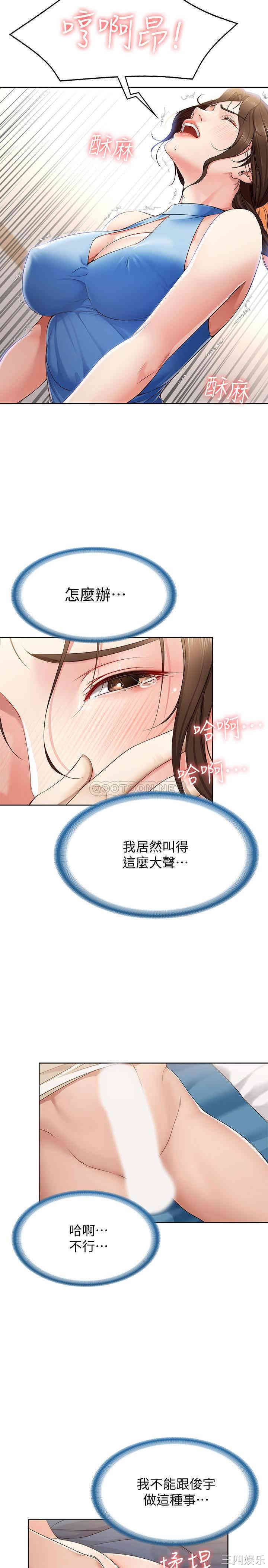 第22张