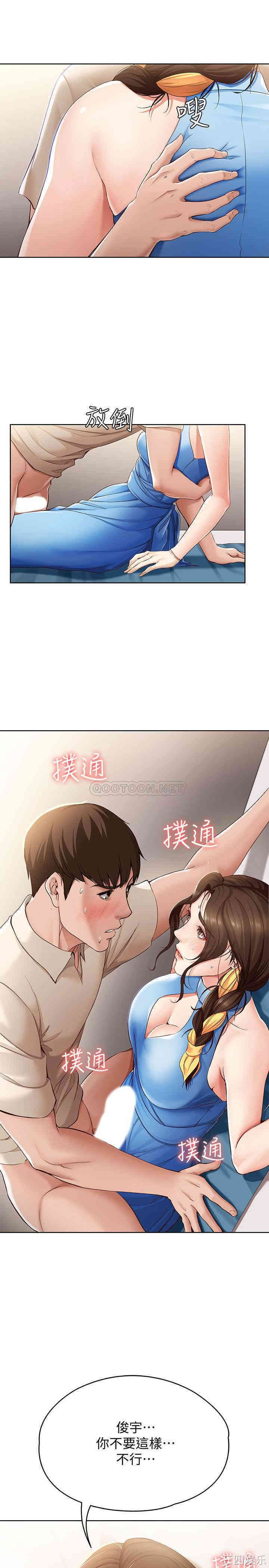 第27张