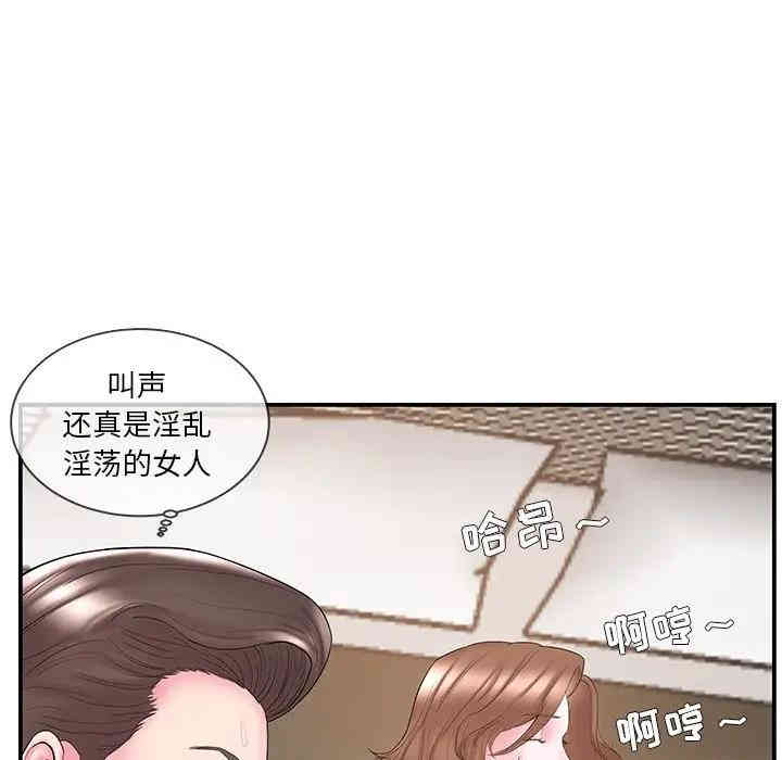 第34张