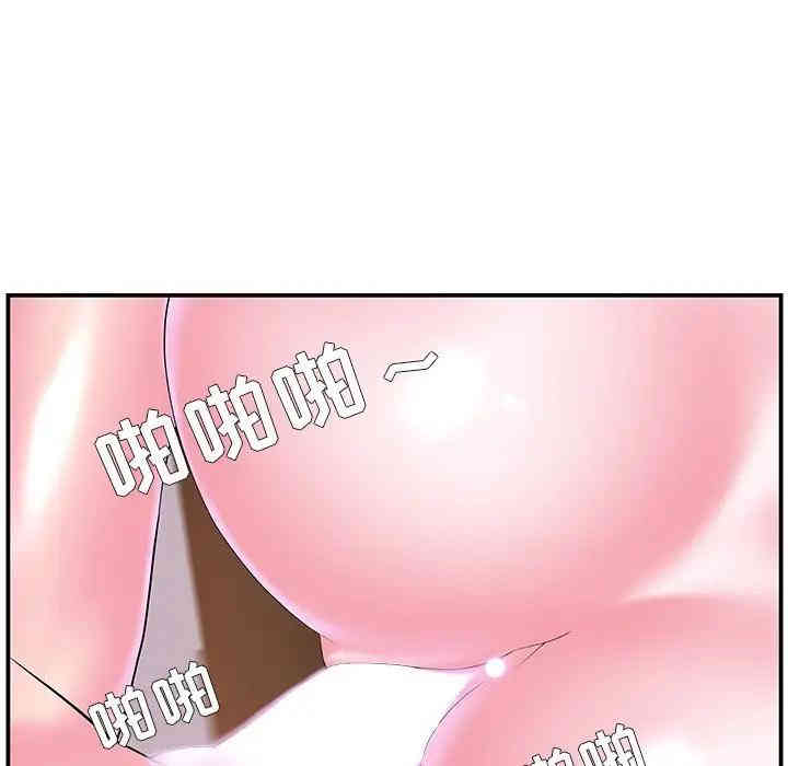 第37张