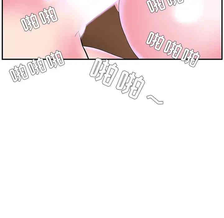 第38张