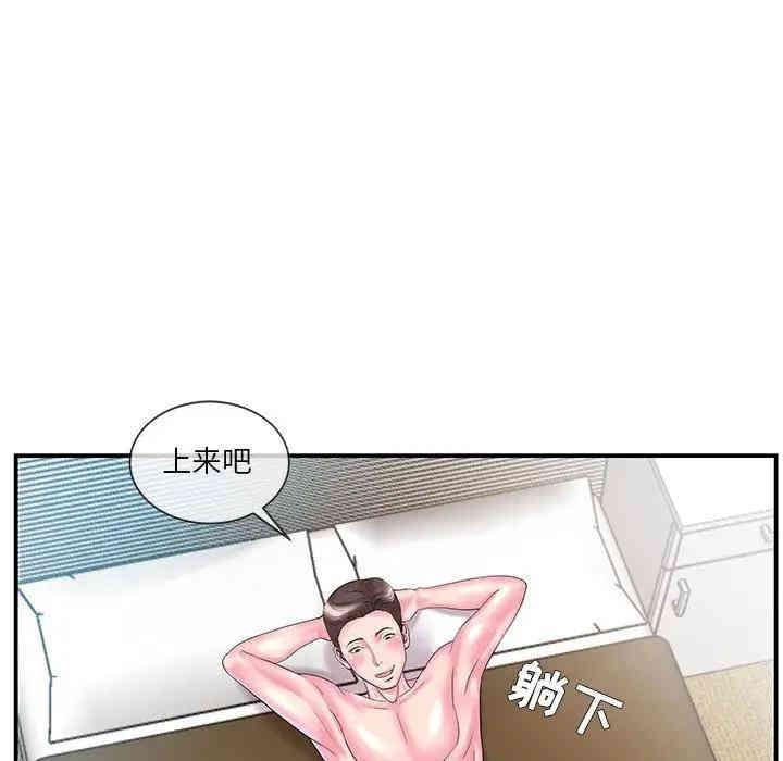 第40张
